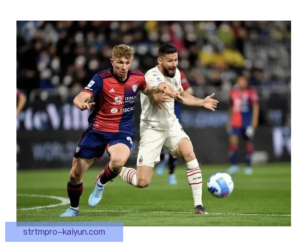 卡利亚里关键球员表现出色，球队状态回暖迎来赛季重要胜利