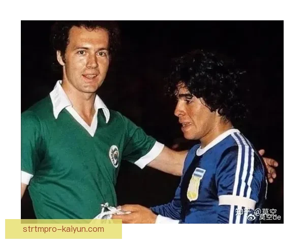 克鲁伊夫与贝肯鲍尔在足球历史上的地位持续备受关注