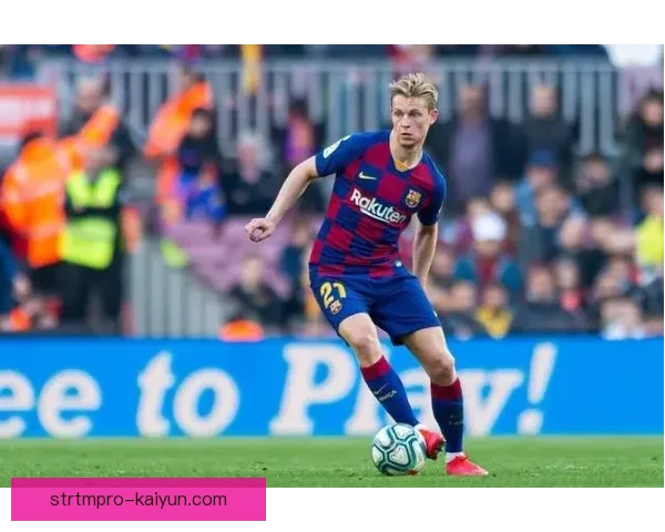 罗德里转会市场潜力分析与当前估值走势清晰