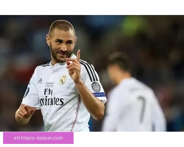 本泽马近期表现稳健，比赛稳定性持续提升引人关注