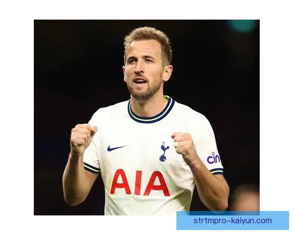 哈里·凯恩热刺生涯成就回顾：队史射手王与持续稳定的顶级表现